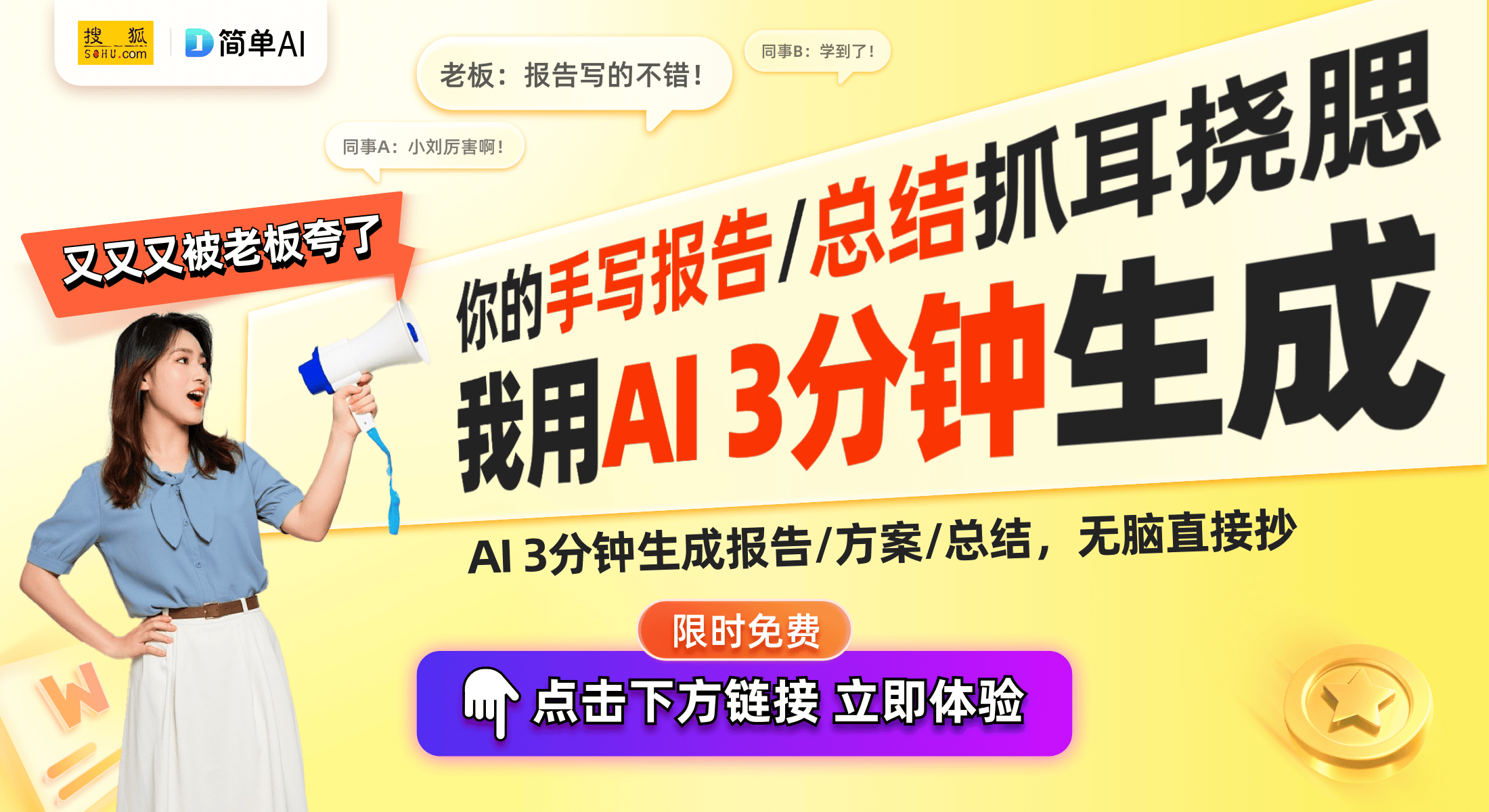 加热通风电竞椅：颠覆你的游戏体验pg电子模拟器电脑版雷蛇首款集成