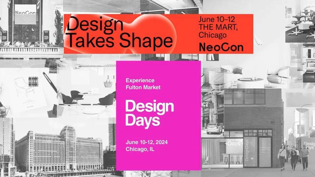 N DAYS 2025 双展联动 拥抱未来pg电子游戏网站NEOCON  DESIG(图6)