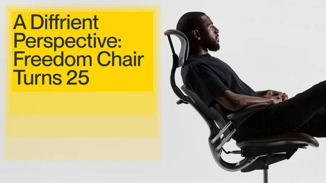 N DAYS 2025 双展联动 拥抱未来pg电子游戏网站NEOCON  DESIG(图38)