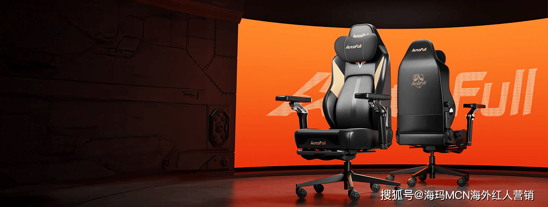 年销量第一!杭州电竞椅大卖征服全球玩家!pg电子试玩网站免费海外红人营销连续6(图1) 年销量第一!杭州电竞椅大卖征服全球玩家!pg电子试玩网站免费海外红人营销连续6(图1)