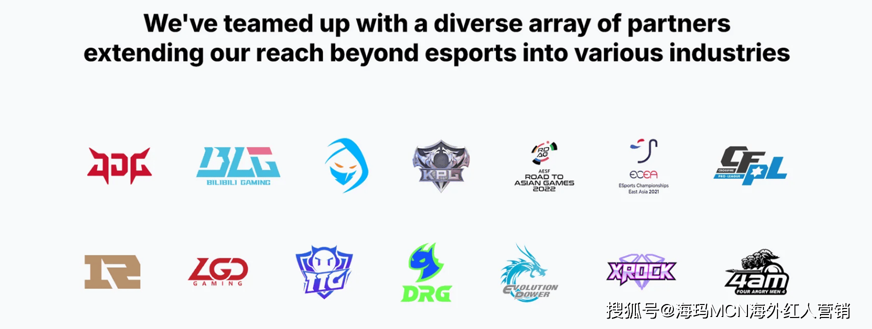 年销量第一!杭州电竞椅大卖征服全球玩家!pg电子试玩网站免费海外红人营销连续6(图3) 年销量第一!杭州电竞椅大卖征服全球玩家!pg电子试玩网站免费海外红人营销连续6(图3)