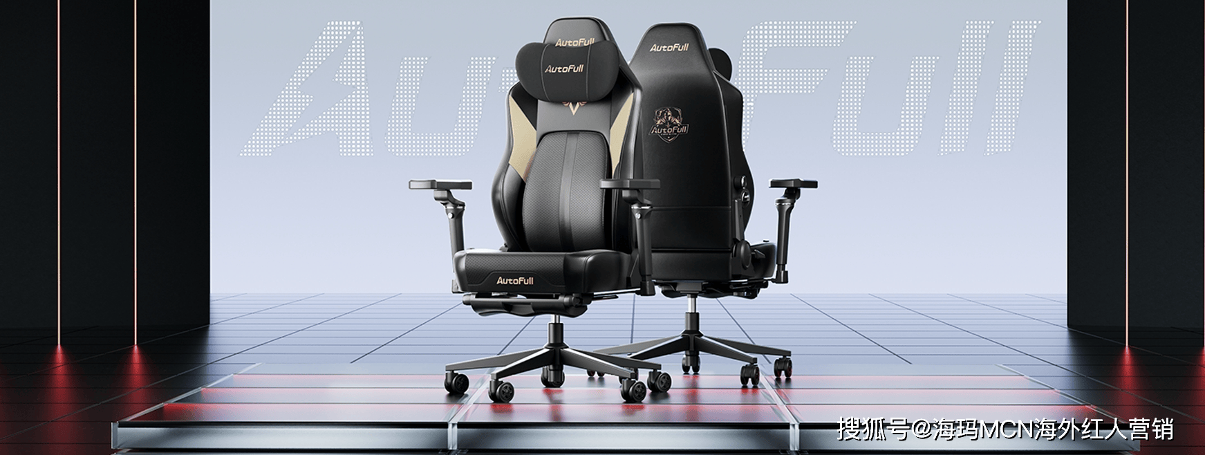 年销量第一!杭州电竞椅大卖征服全球玩家!pg电子试玩网站免费海外红人营销连续6(图5) 年销量第一!杭州电竞椅大卖征服全球玩家!pg电子试玩网站免费海外红人营销连续6(图5)