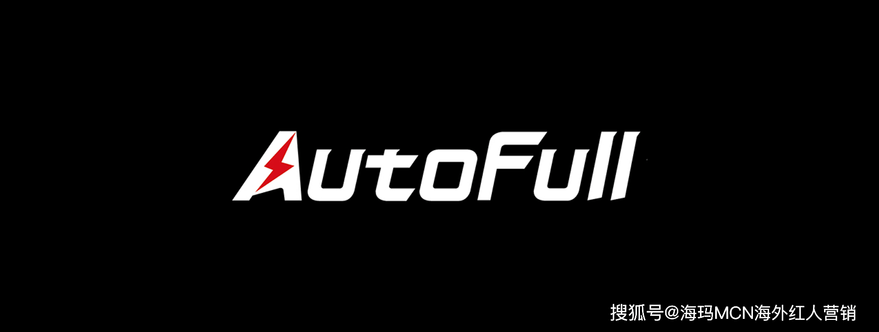 年销量第一!杭州电竞椅大卖征服全球玩家!pg电子试玩网站免费海外红人营销连续6(图8) 年销量第一!杭州电竞椅大卖征服全球玩家!pg电子试玩网站免费海外红人营销连续6(图8)