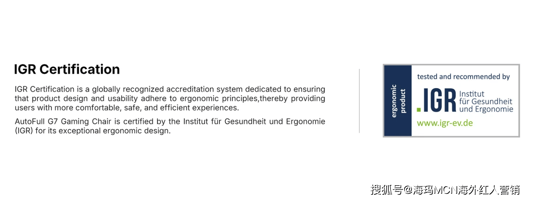 年销量第一!杭州电竞椅大卖征服全球玩家!pg电子试玩网站免费海外红人营销连续6(图10) 年销量第一!杭州电竞椅大卖征服全球玩家!pg电子试玩网站免费海外红人营销连续6(图10)