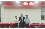 咨询公司前十靠谱的有哪些pg电子试玩网站